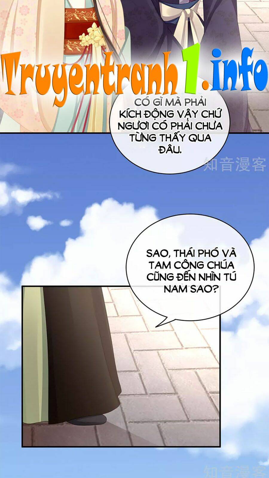 hậu cung của nữ đế chapter   112 - Trang 2