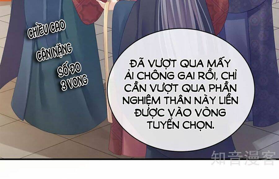 hậu cung của nữ đế chapter   112 - Trang 2