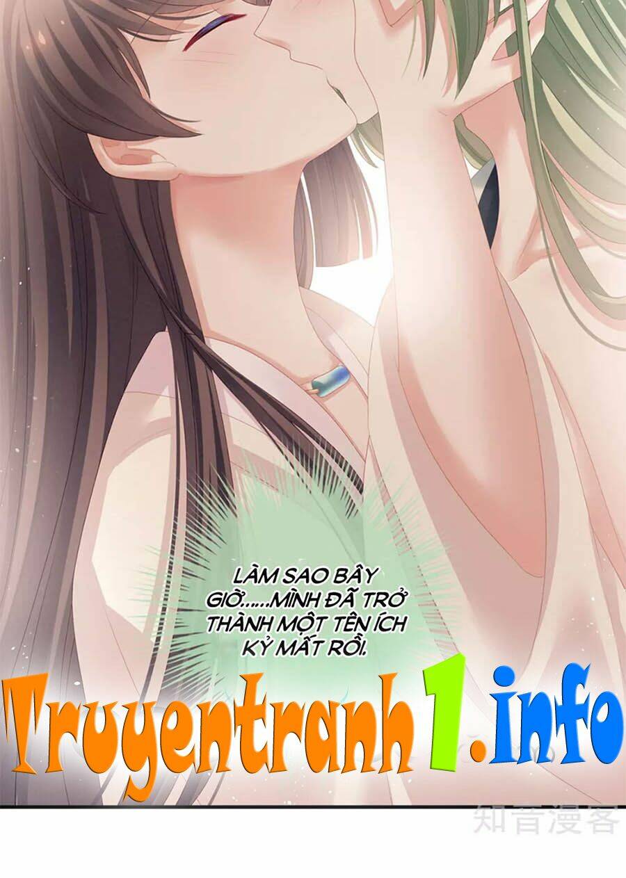 hậu cung của nữ đế chapter   125 - Trang 2