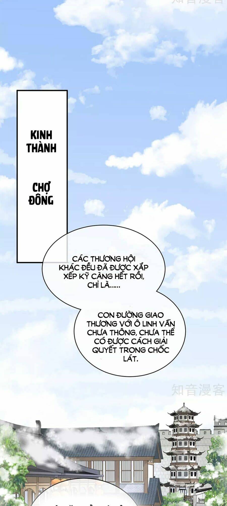 hậu cung của nữ đế chapter   125 - Trang 2