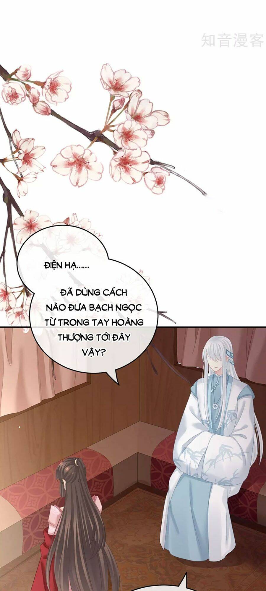 hậu cung của nữ đế chapter   132 - Trang 2