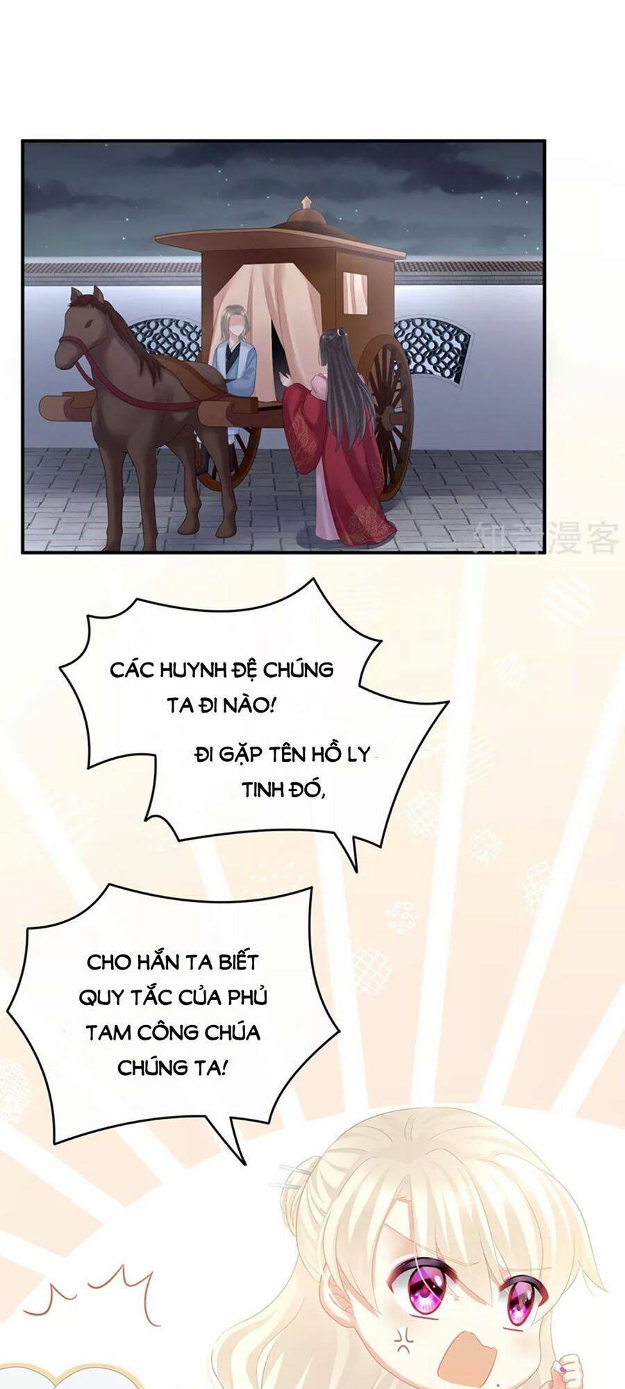 hậu cung của nữ đế chapter   132 - Trang 2