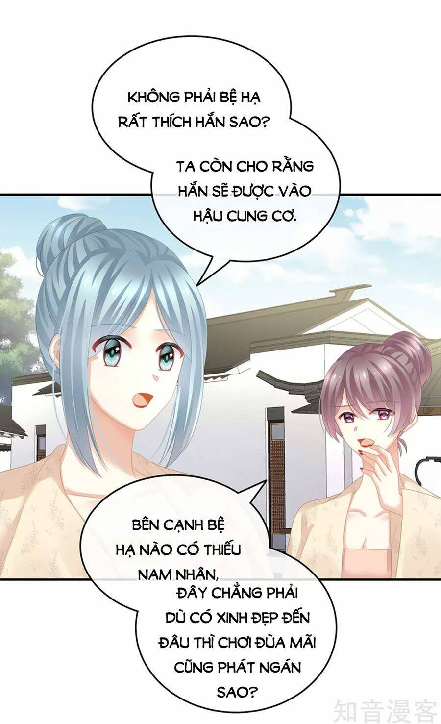 hậu cung của nữ đế chapter   132 - Trang 2