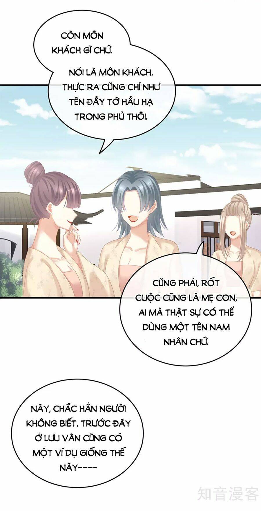 hậu cung của nữ đế chapter   132 - Trang 2