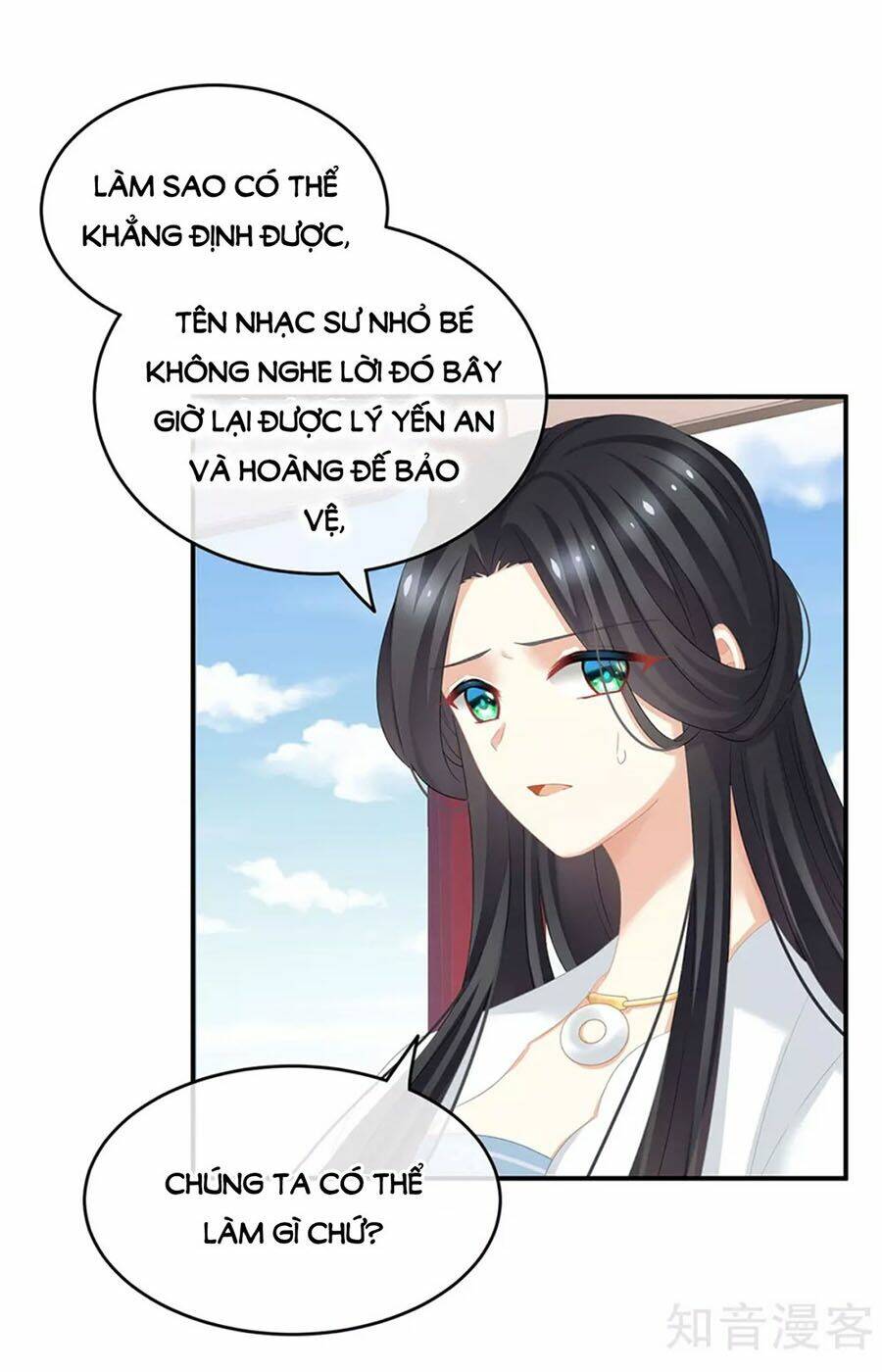 hậu cung của nữ đế chapter   133 - Trang 2