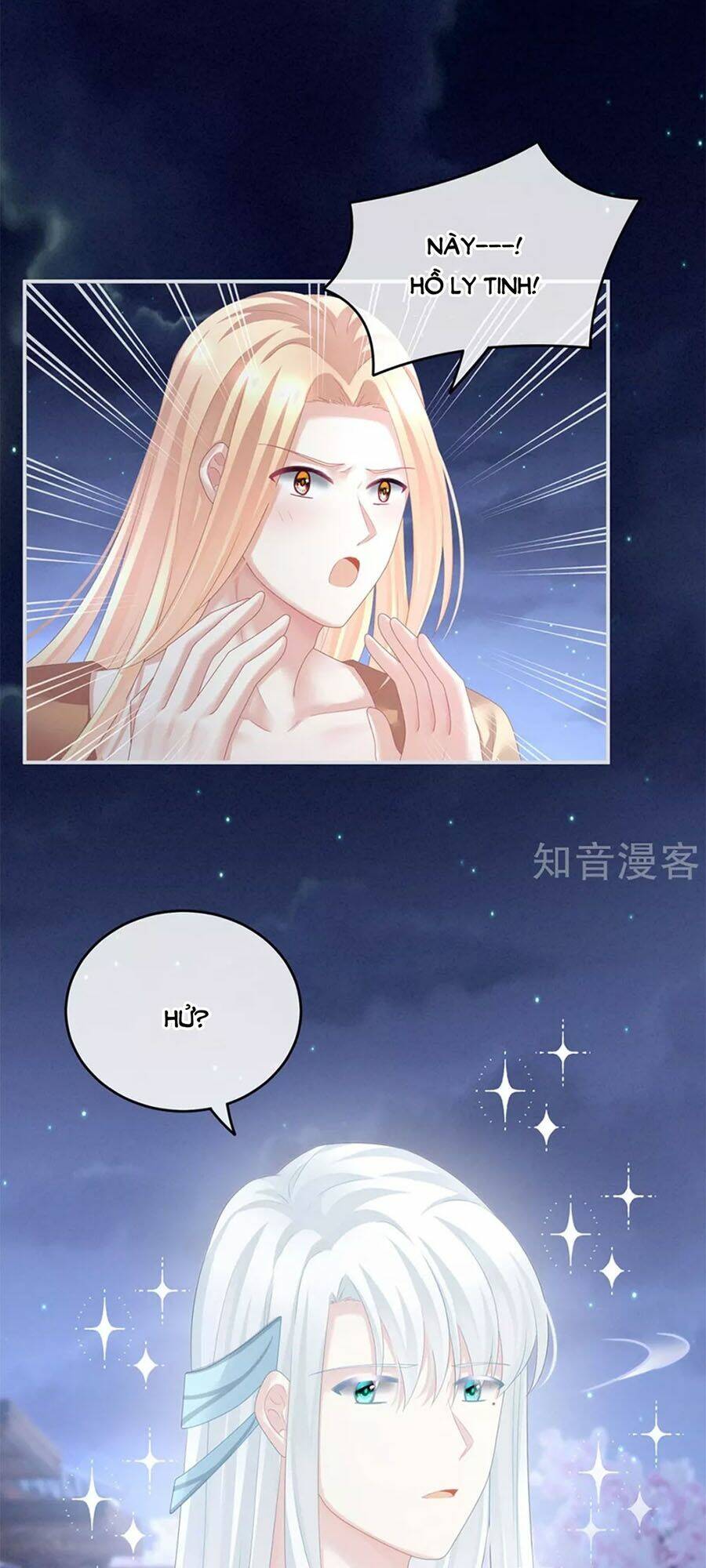 hậu cung của nữ đế chapter   133 - Trang 2