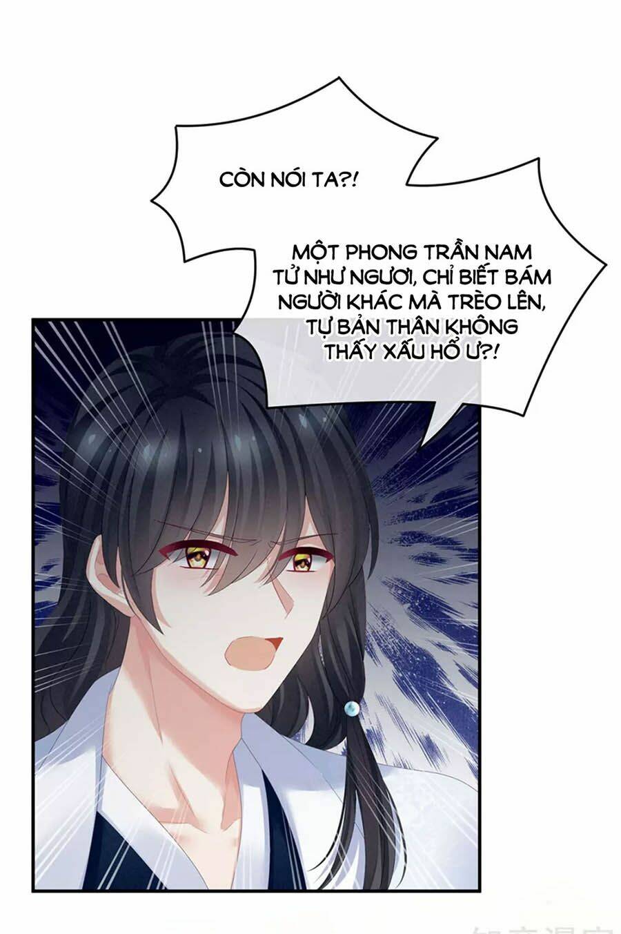 hậu cung của nữ đế chapter   145 - Trang 2