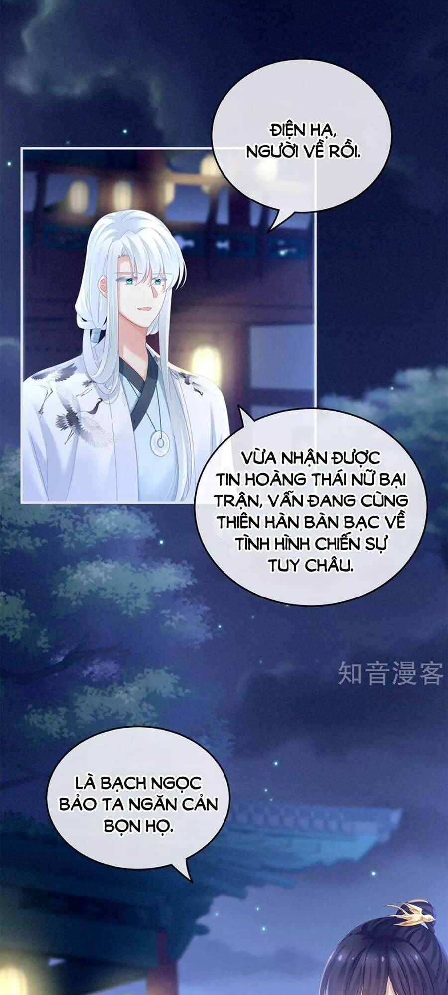 hậu cung của nữ đế chapter   150 - Trang 2