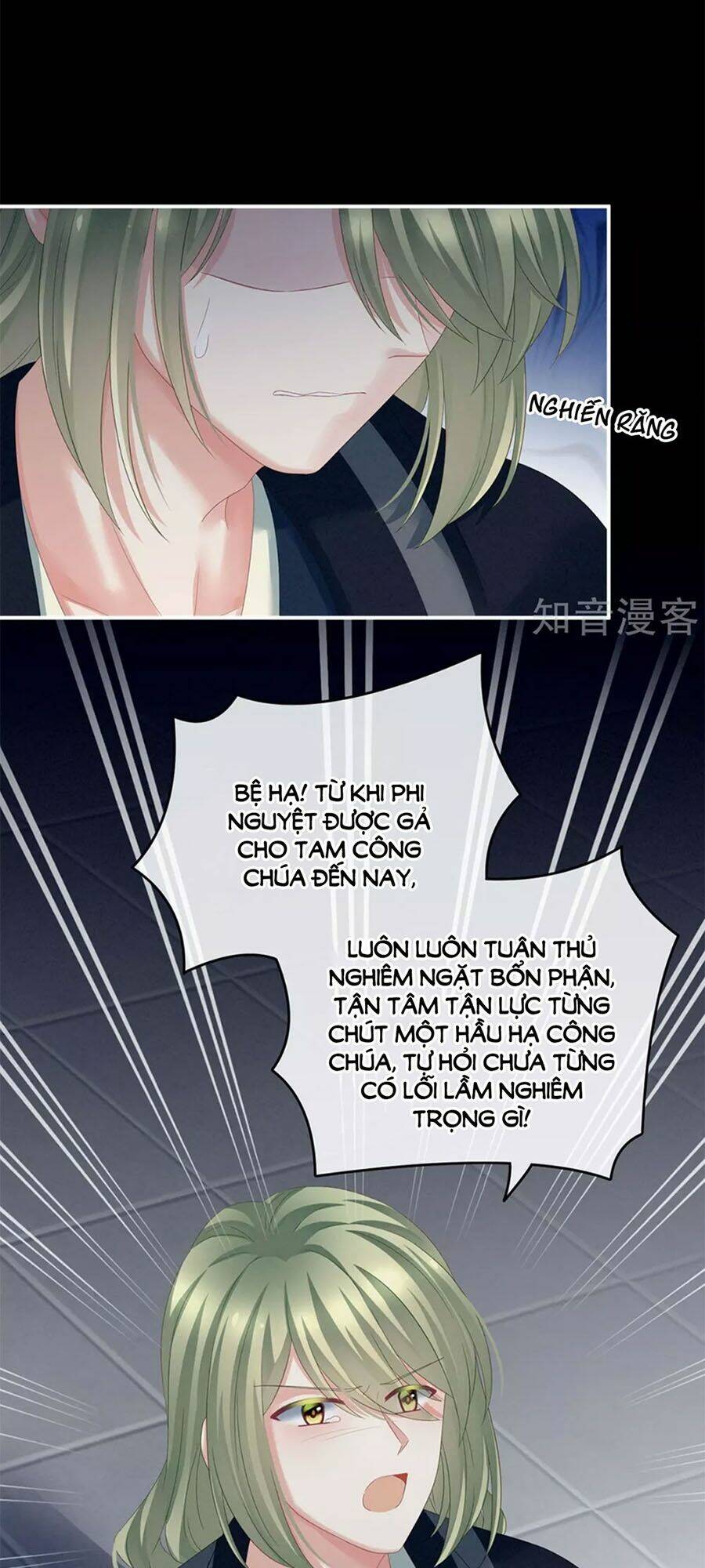 hậu cung của nữ đế chapter   154 - Trang 2