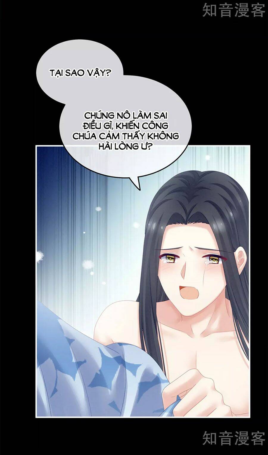 hậu cung của nữ đế chapter 175 - Trang 2