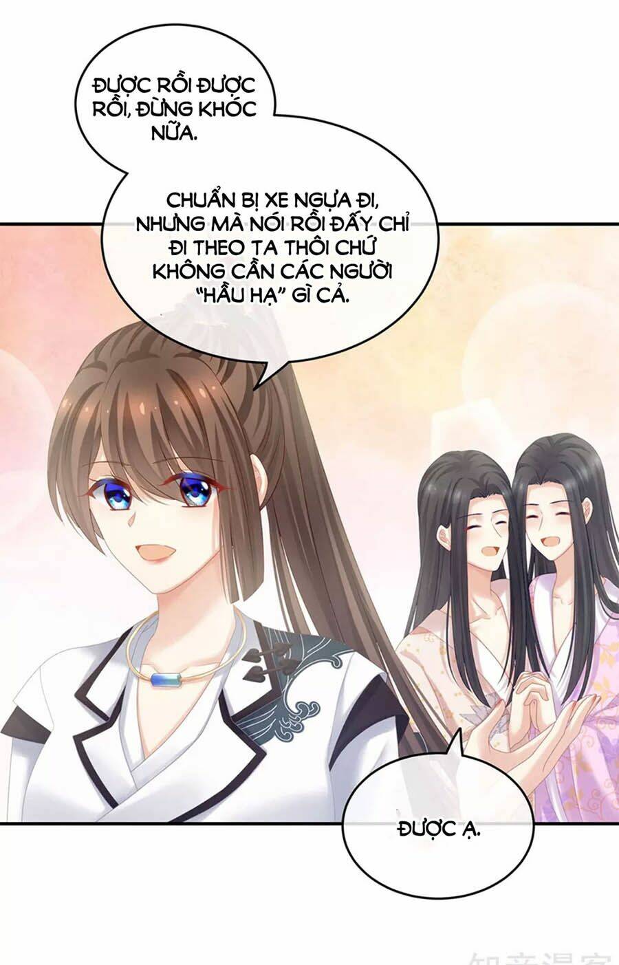 hậu cung của nữ đế chapter 176 - Trang 2