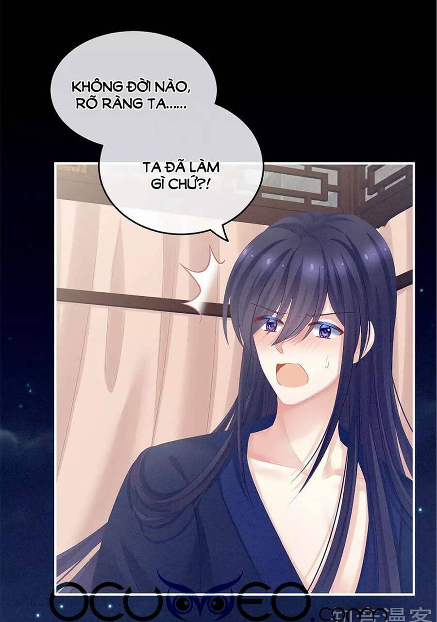 hậu cung của nữ đế chapter 183 - Trang 2