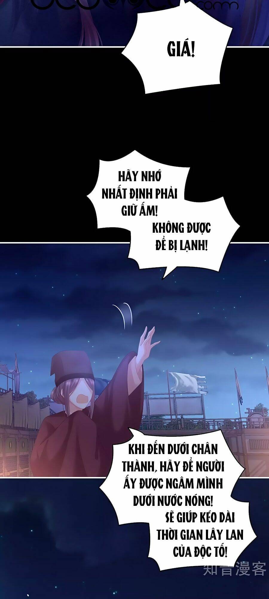 hậu cung của nữ đế chapter 186 - Trang 2