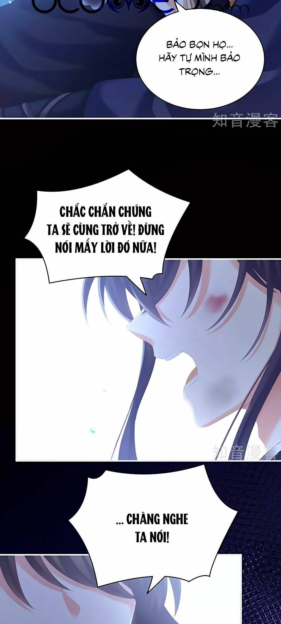 hậu cung của nữ đế chapter 186 - Trang 2