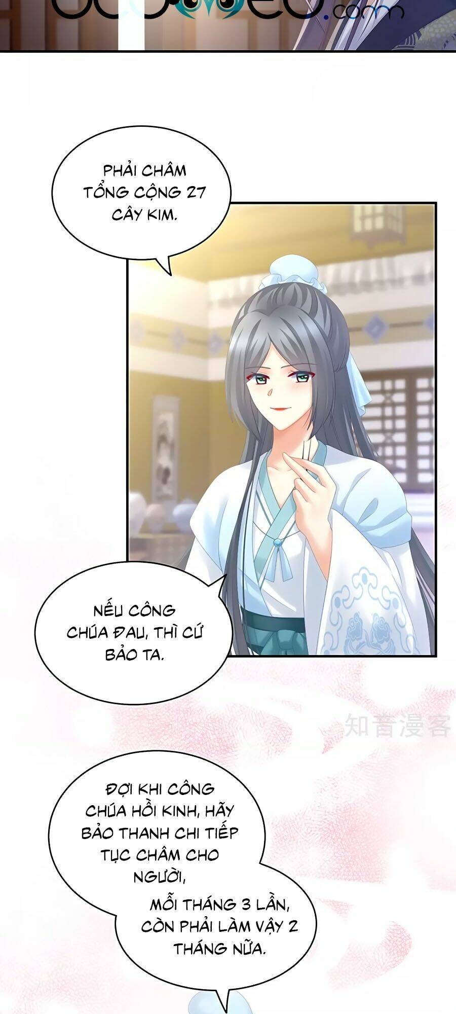 hậu cung của nữ đế chapter 190 - Trang 2