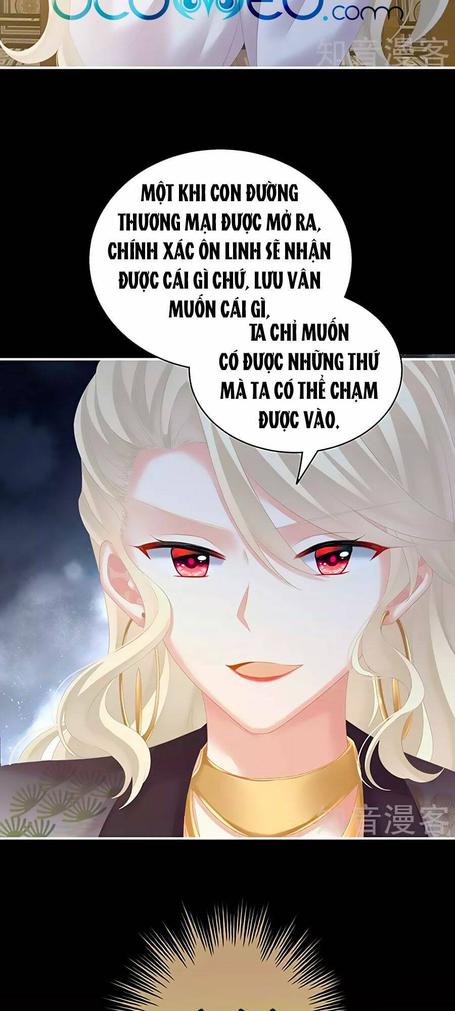 hậu cung của nữ đế chapter 220 - Trang 2