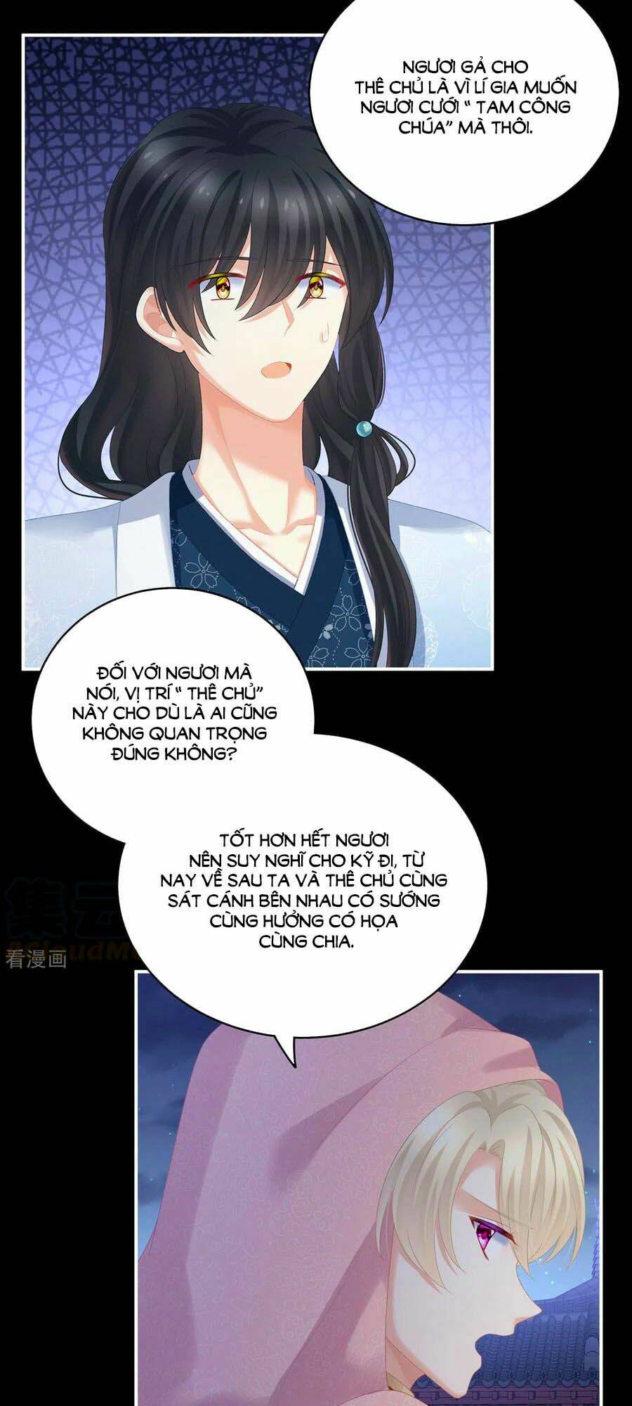 hậu cung của nữ đế chapter 231 - Trang 2