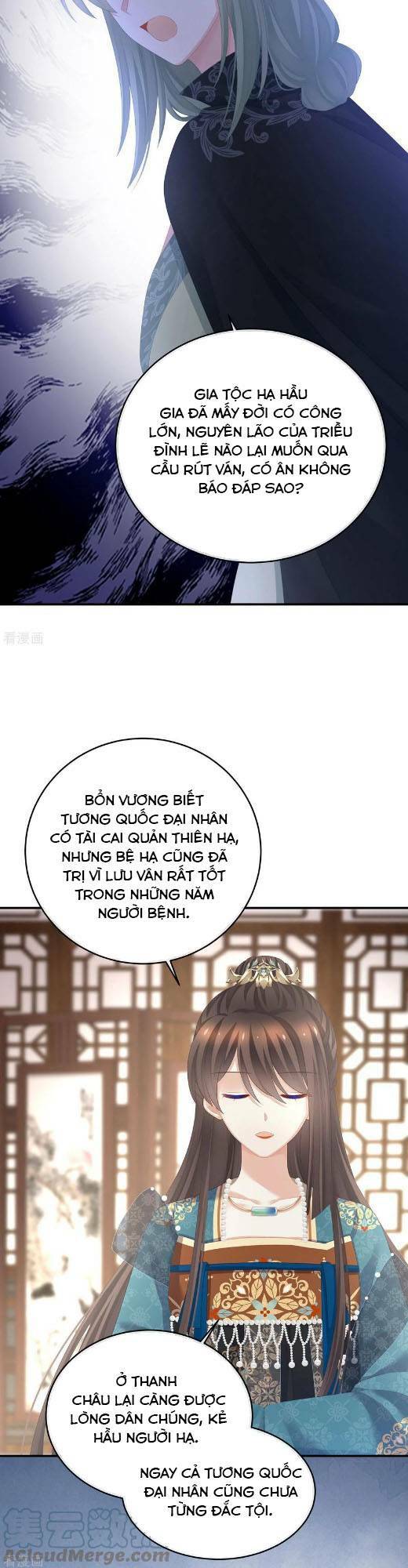 hậu cung của nữ đế chapter 293 - Trang 2