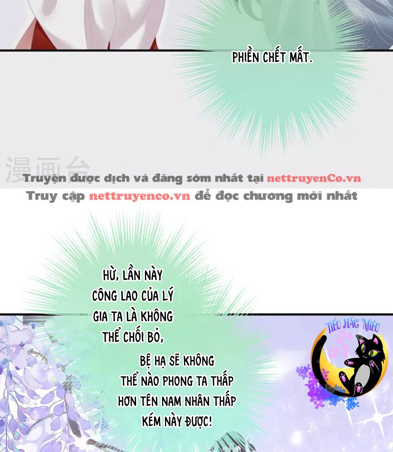 hậu cung của nữ đế Chapter 374 - Next Chapter 375