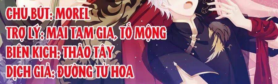 hậu cung của nữ đế chapter 78 - Trang 2