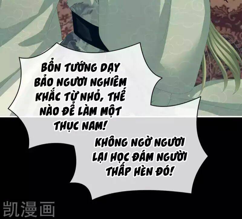 hậu cung của nữ đế chapter 78 - Trang 2