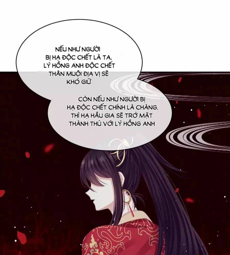 hậu cung của nữ đế chapter 83 - Trang 2