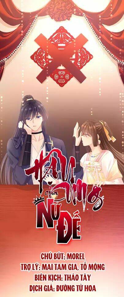 hậu cung của nữ đế chapter 85 - Trang 2