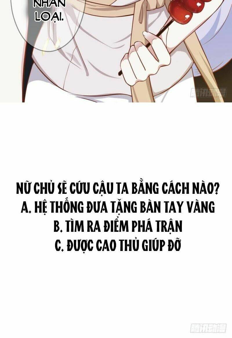 Hậu Cung Của Nữ Hoàng Có Chút Loạn Chapter 11 - Trang 2