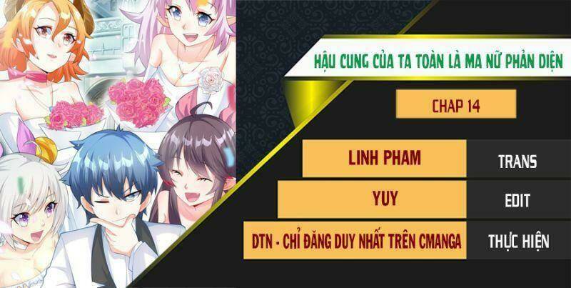 hậu cung của ta toàn là ma nữ phản diện Chapter 14 - Trang 2