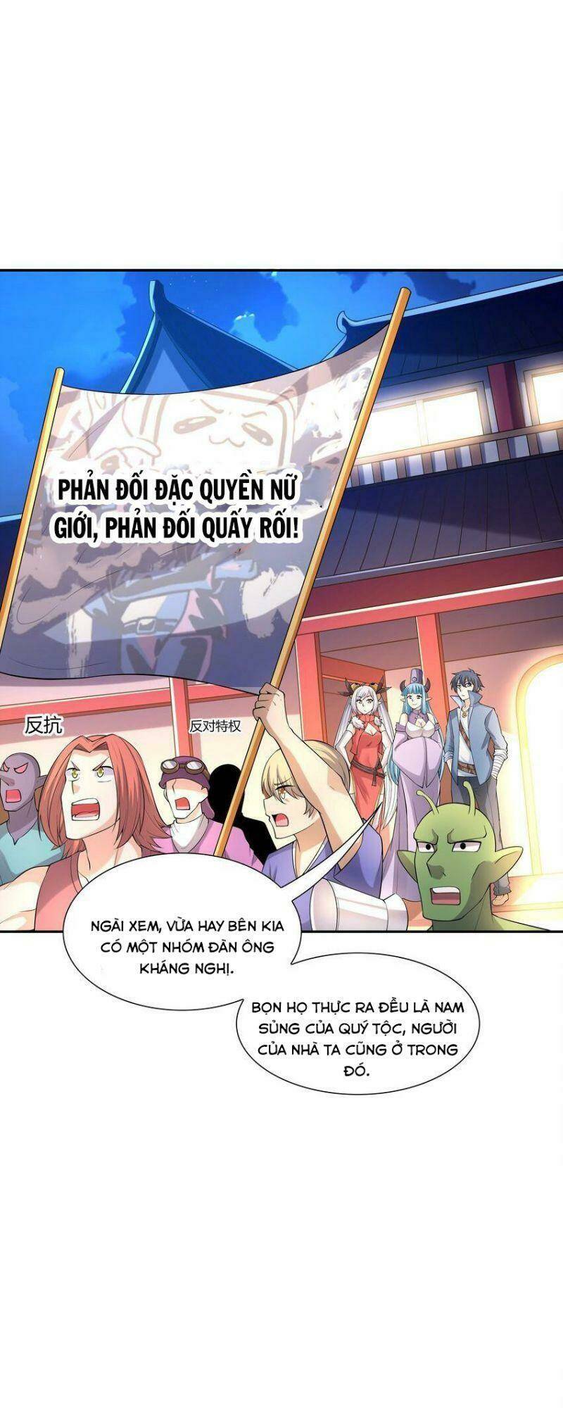 hậu cung của ta toàn là ma nữ phản diện Chapter 48 - Trang 2