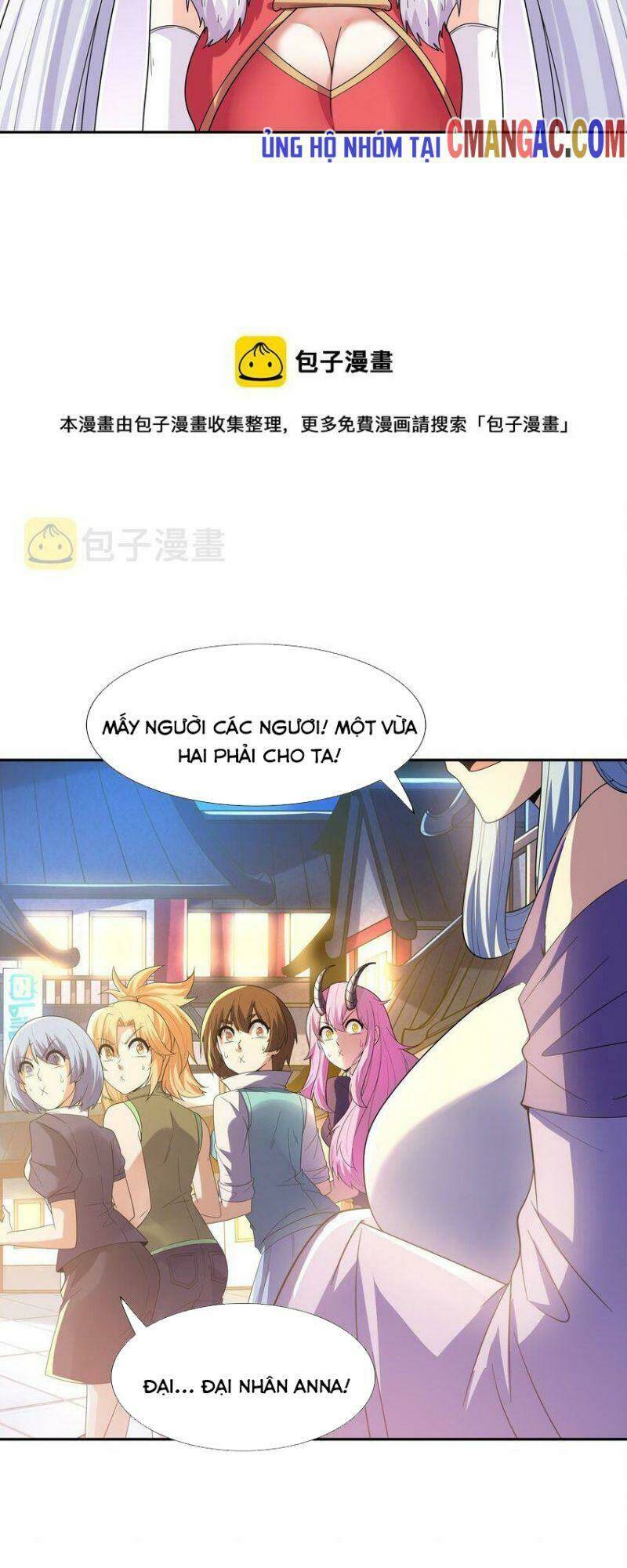 hậu cung của ta toàn là ma nữ phản diện Chapter 48 - Trang 2