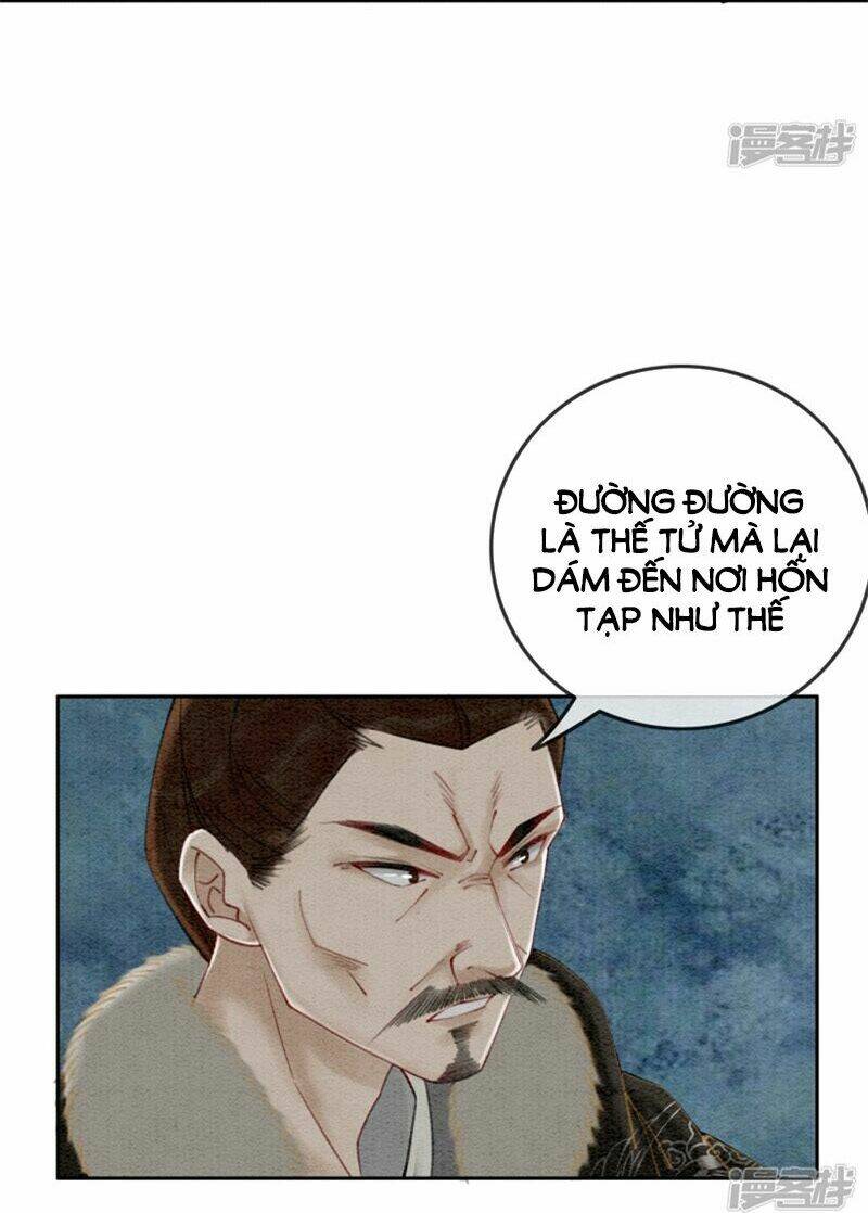 Hậu Cung Của Trẫm Cháy Rồi! Chapter 27 - Trang 2