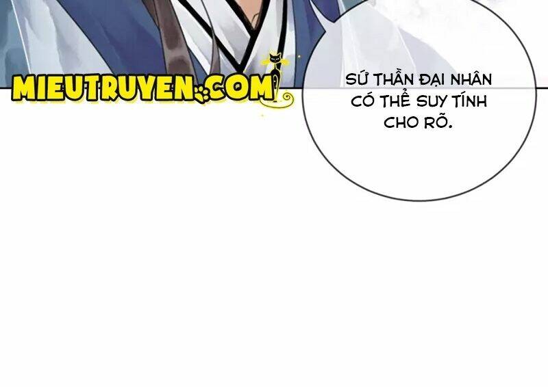 Hậu Cung Của Trẫm Cháy Rồi! Chapter 3 - Trang 2