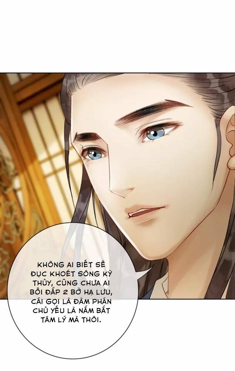 Hậu Cung Của Trẫm Cháy Rồi! Chapter 3 - Trang 2