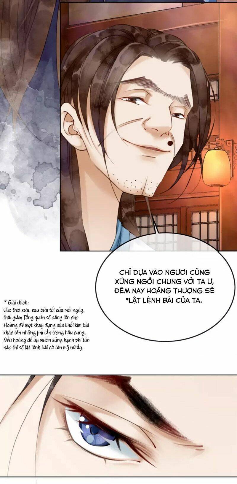 Hậu Cung Của Trẫm Cháy Rồi! Chapter 3 - Trang 2