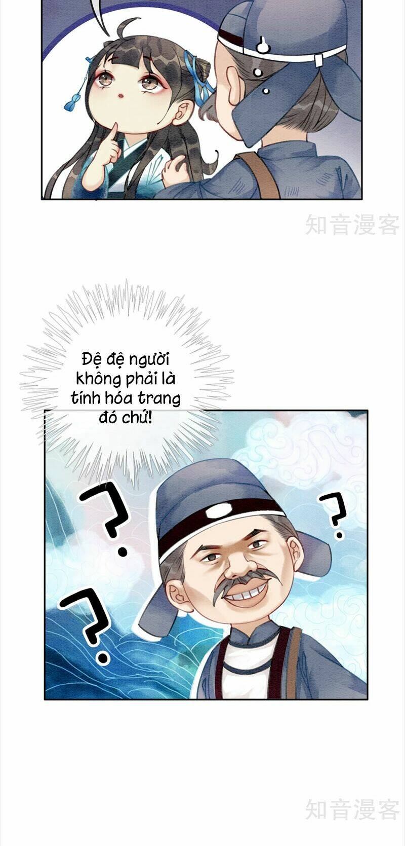 Hậu Cung Của Trẫm Cháy Rồi! Chapter 42 - Trang 2