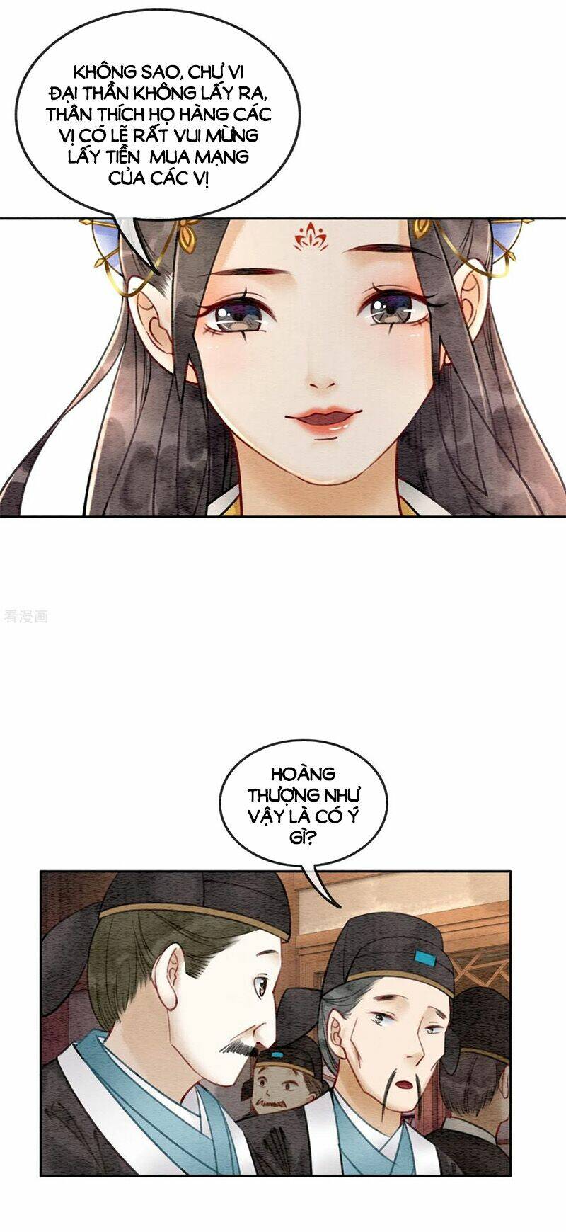 Hậu Cung Của Trẫm Cháy Rồi! Chapter 47 - Trang 2