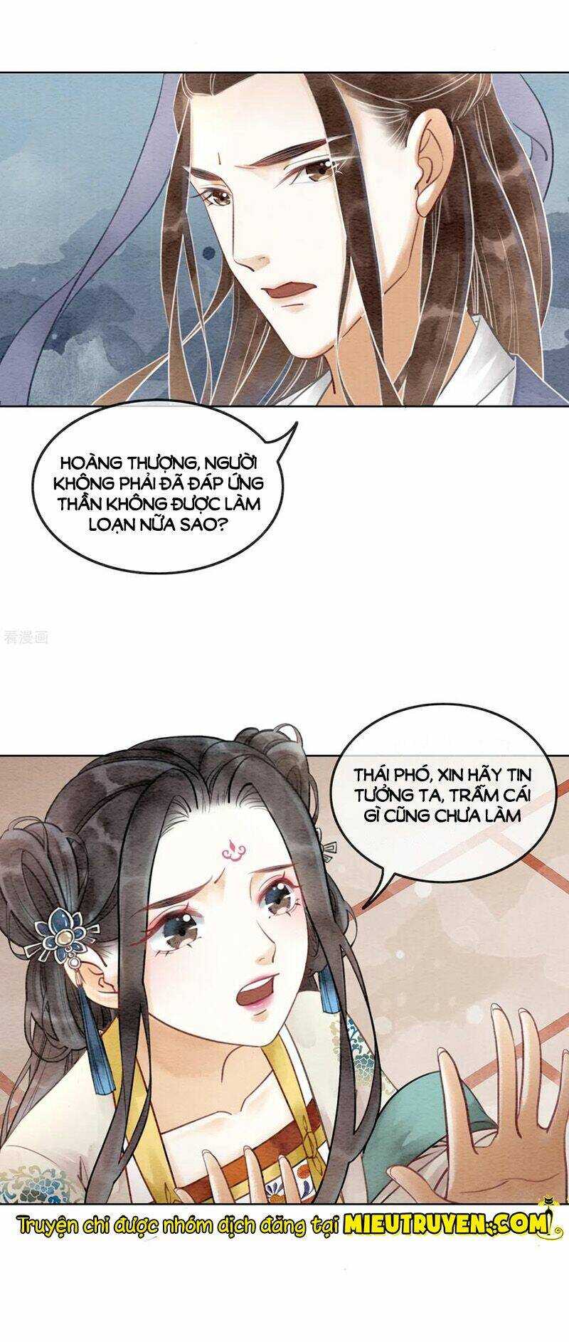 Hậu Cung Của Trẫm Cháy Rồi! Chapter 55 - Trang 2