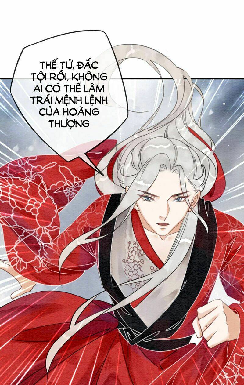 Hậu Cung Của Trẫm Cháy Rồi! Chapter 65 - Trang 2