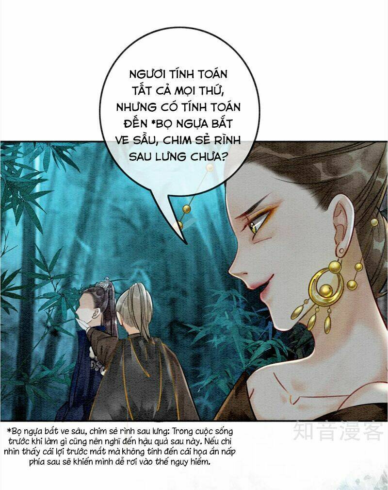 Hậu Cung Của Trẫm Cháy Rồi! Chapter 69 - Trang 2