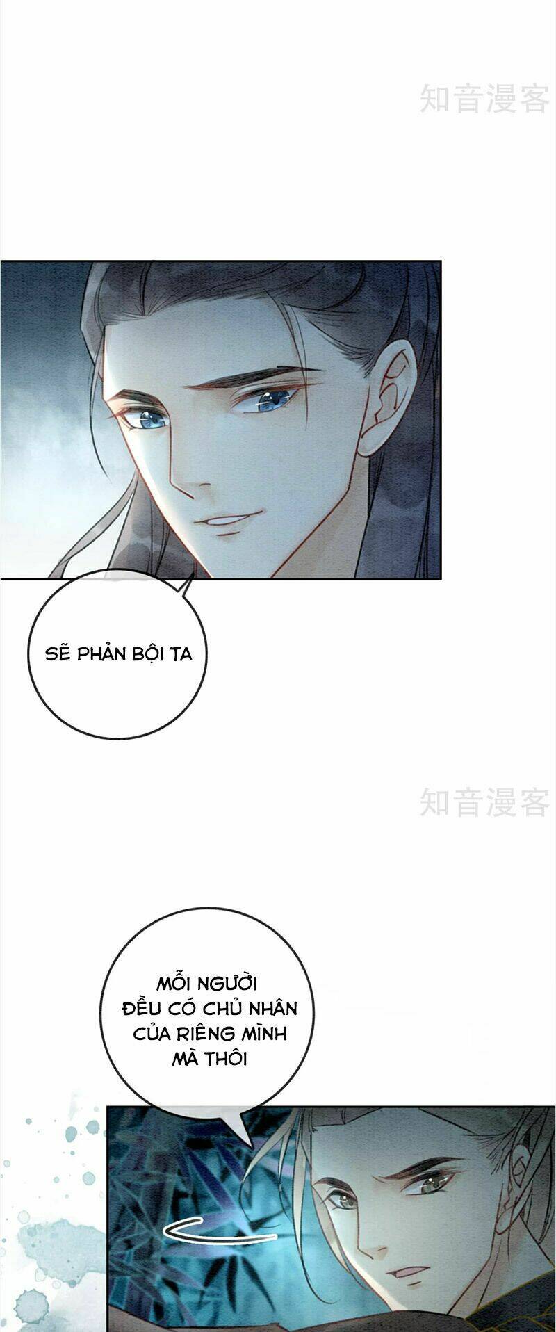 Hậu Cung Của Trẫm Cháy Rồi! Chapter 69 - Trang 2