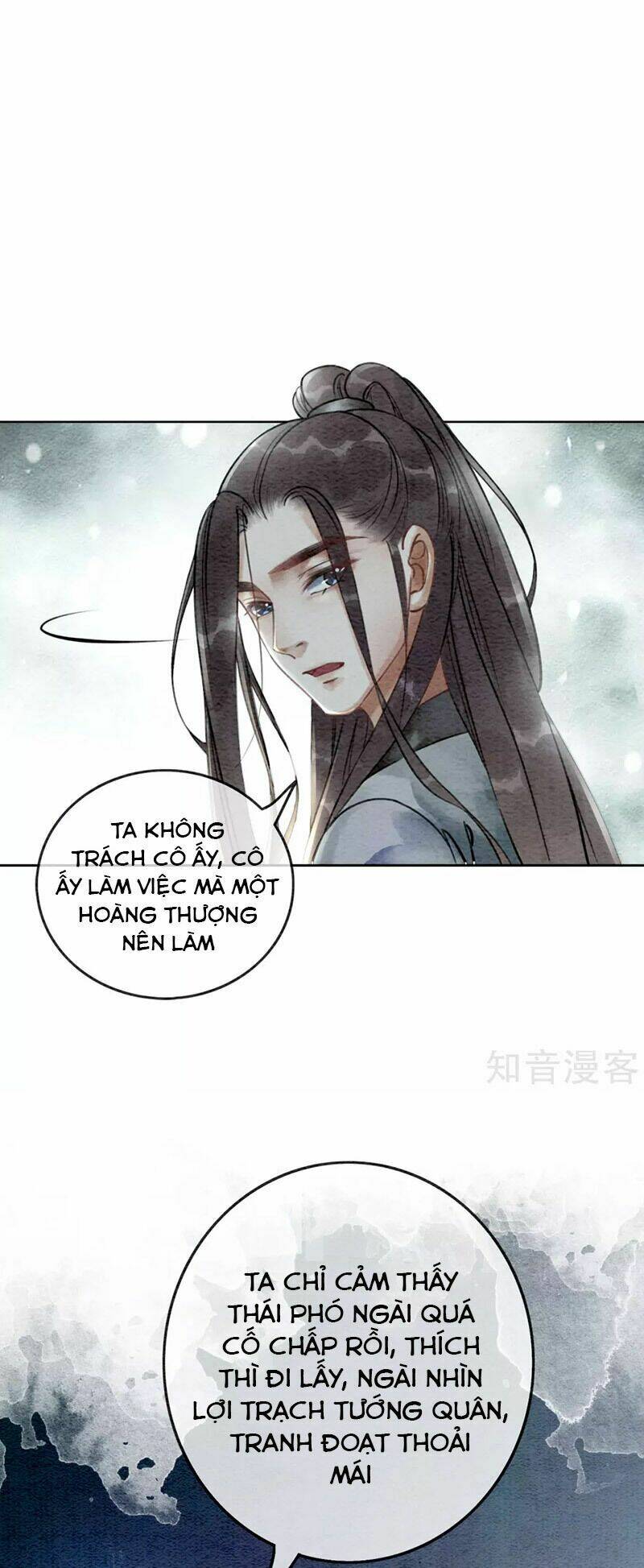 Hậu Cung Của Trẫm Cháy Rồi! Chapter 71 - Trang 2