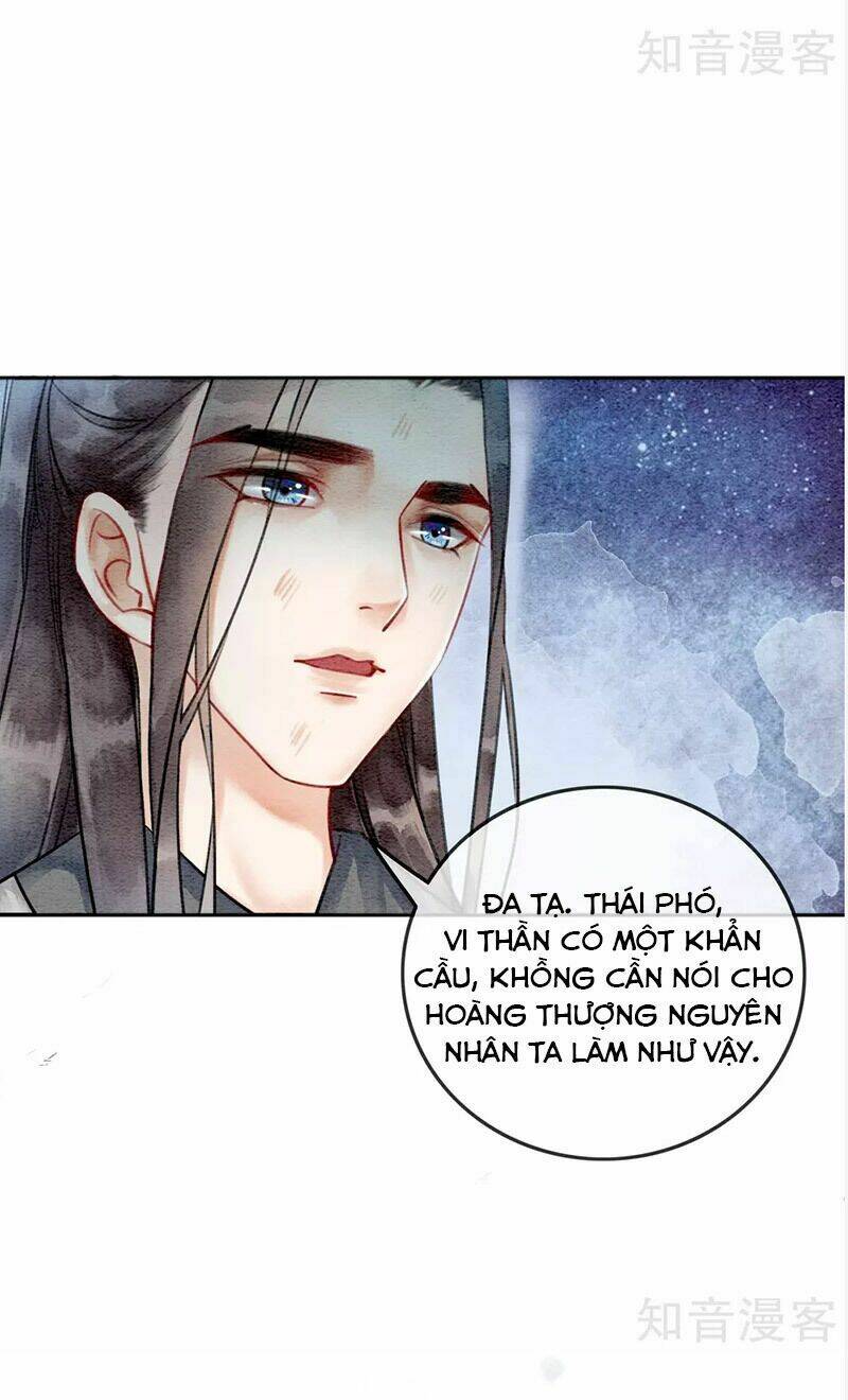 Hậu Cung Của Trẫm Cháy Rồi! Chapter 71 - Trang 2