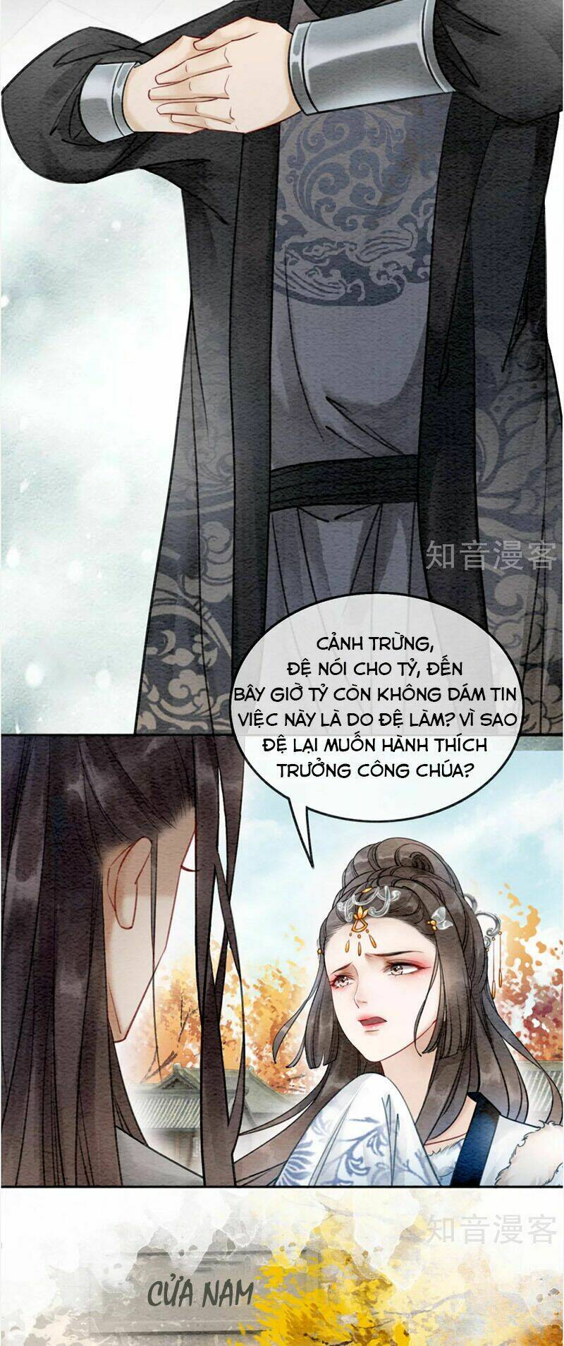 Hậu Cung Của Trẫm Cháy Rồi! Chapter 73 - Trang 2