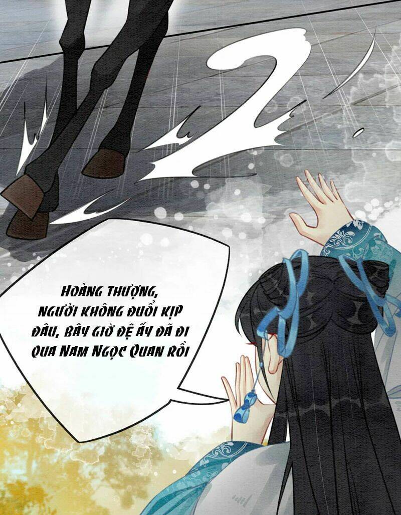 Hậu Cung Của Trẫm Cháy Rồi! Chapter 73 - Trang 2