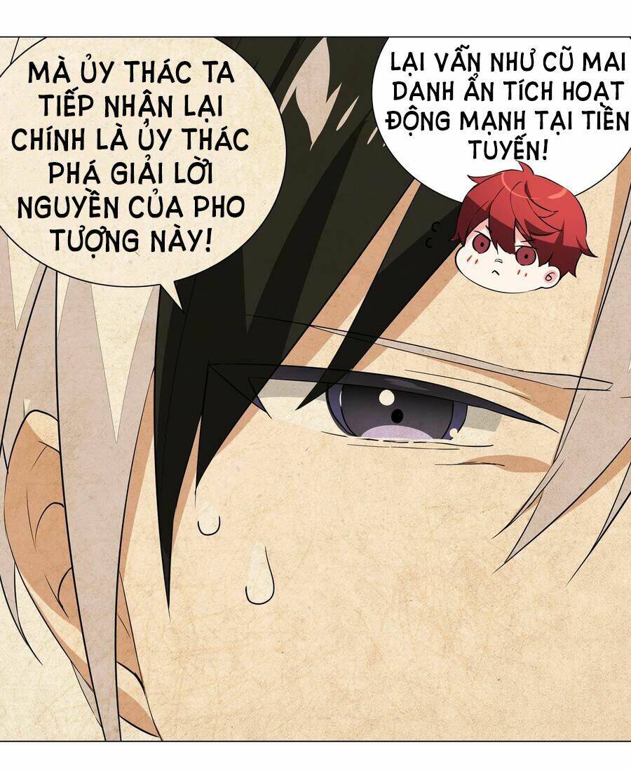 hậu cung quá nhiều, tốt nhất là phi thăng thôi chapter 37 - Next chapter 38