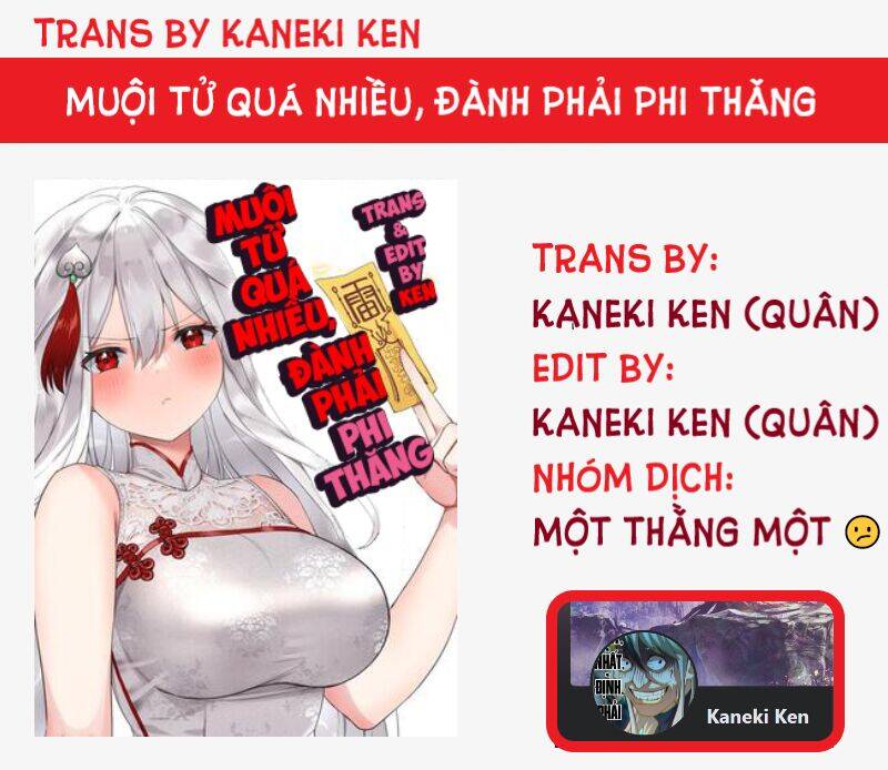 hậu cung quá nhiều, tốt nhất là phi thăng thôi chapter 43 - Next chapter 44