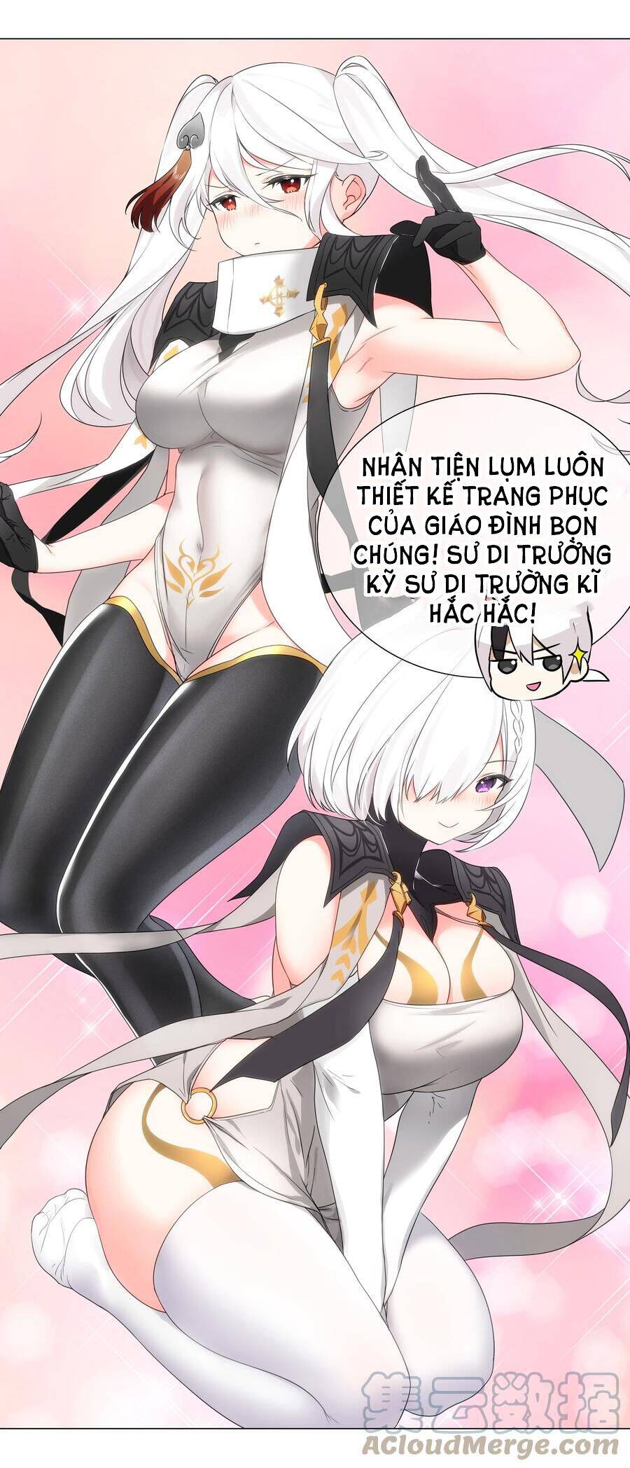 hậu cung quá nhiều, tốt nhất là phi thăng thôi chapter 43 - Next chapter 44