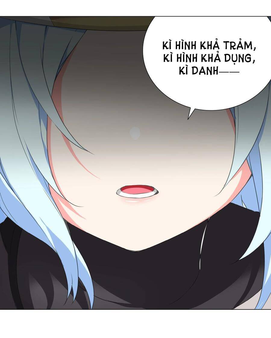 hậu cung quá nhiều, tốt nhất là phi thăng thôi chapter 43 - Next chapter 44