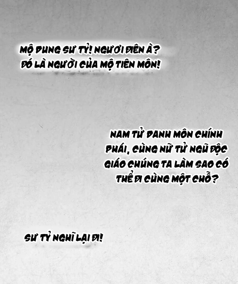 hậu cung quá nhiều, tốt nhất là phi thăng thôi chương 57.5 - Next chương 58